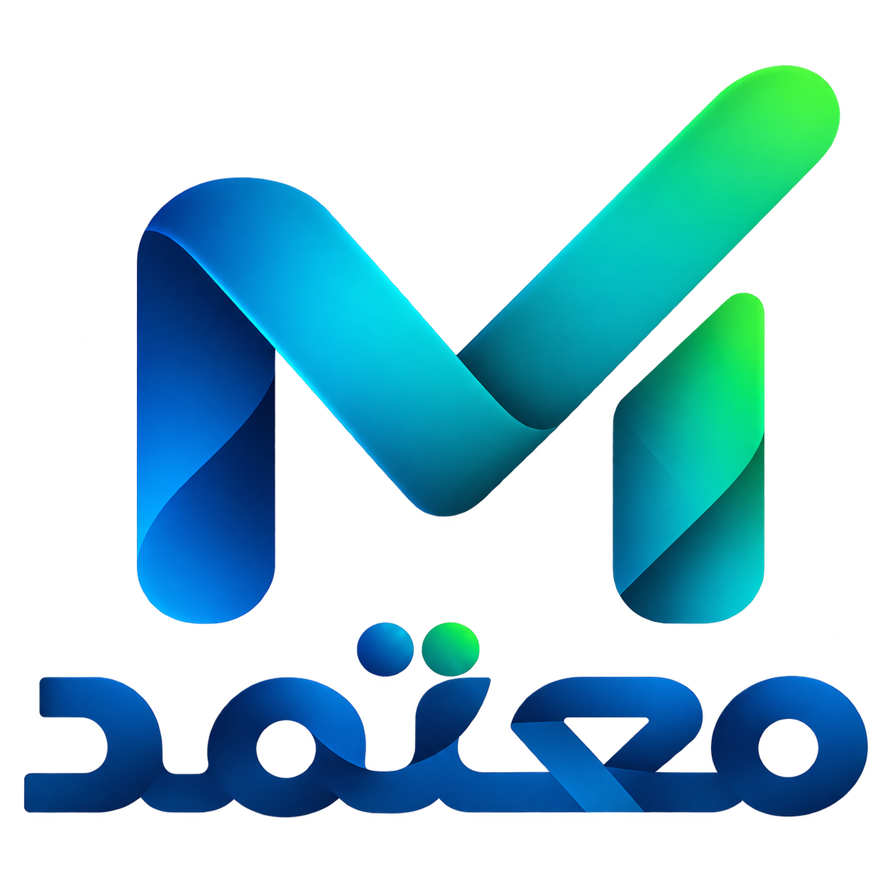 معتمد | Mu3tamad